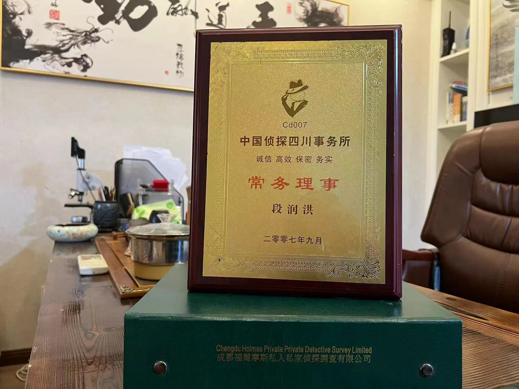 金阳县私家调查解析婚外情可能造成的影响