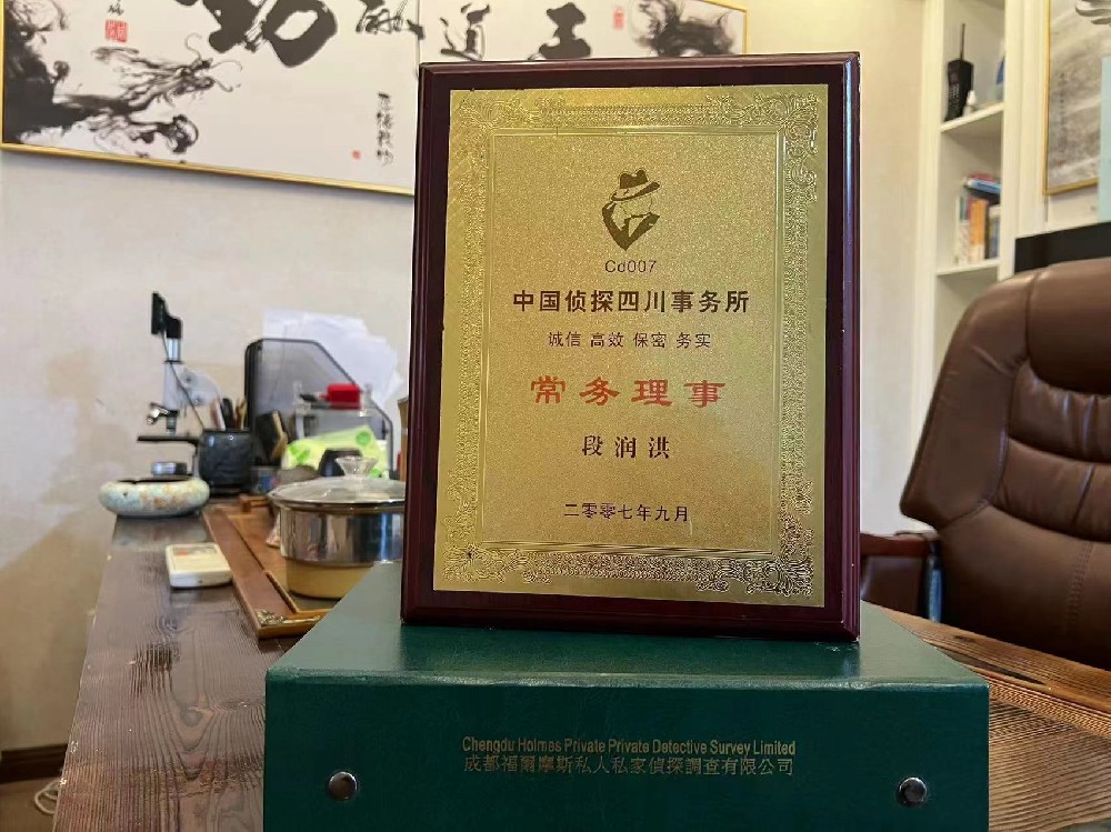 婚姻纠纷应如何取证-金阳县私家调查
