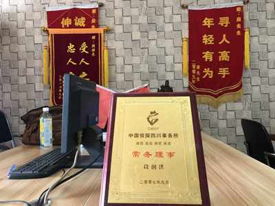 大家为什么会选择金阳县找人公司呢？