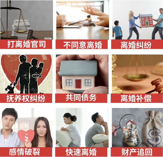 「金阳县取证公司」介绍女方出轨需要哪些证据