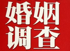 金阳县调查取证浅谈夫妻一方遗产的继承问题
