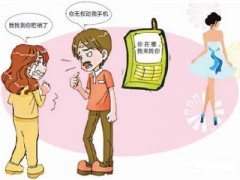 金阳县寻人公司就单身女孩失踪原因总结